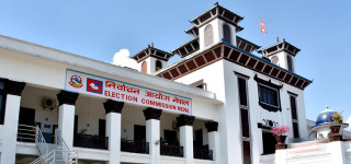 समानुपातिक सूची पठाउन दलहरूलाई २४ गतेसम्मको समय सीमा