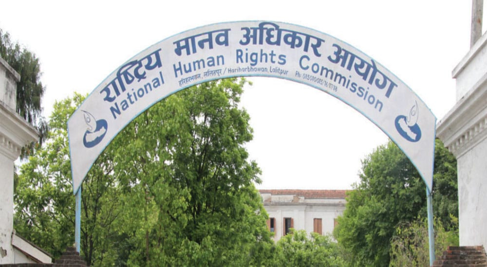 कोशी प्रदेशमा आन्दोलन:  नागरिकको शान्तिपूर्ण भेला हुने अधिकारको सम्मान गर्न मानव अधिकार आयोगको आग्रह