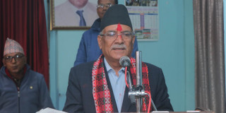कांग्रेसका कारण अर्को गठबन्धन बनाउन बाध्यता आइपर्‍यो : प्रधानमन्त्री प्रचण्ड