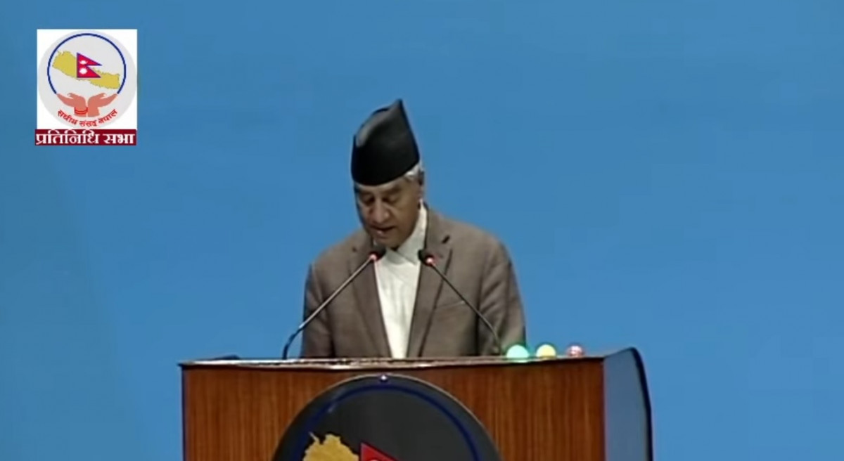 कांग्रेस सभापति देउवाले संसदमा गरेको सम्बोधनको पूर्णपाठ