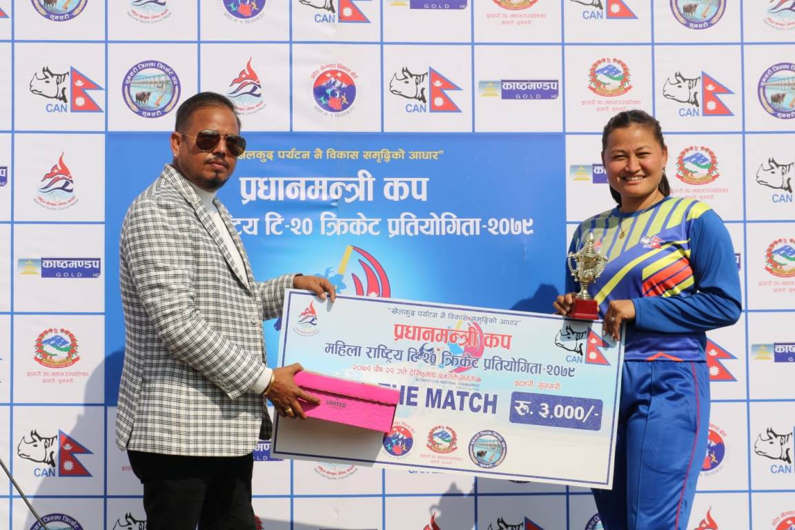 मधेश प्रदेशलाई ९ विकेटले हराउदै प्रदेश एक विजयी