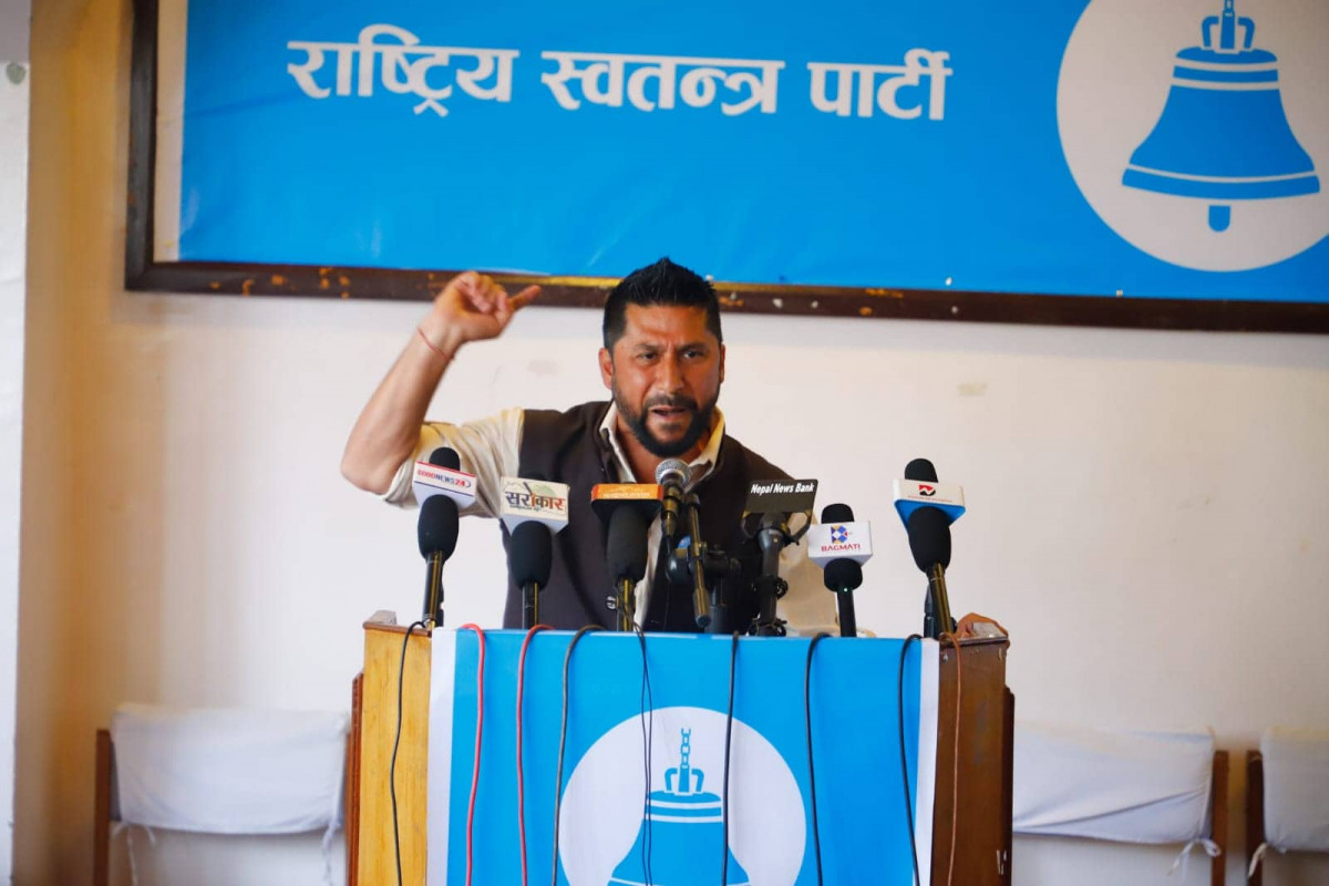 रविको उद्‌घोषः पाँच वर्षमा बहुमतको सरकार बनाउँछौं, वडा र पालिकामा घण्टी बजाउँछौं
