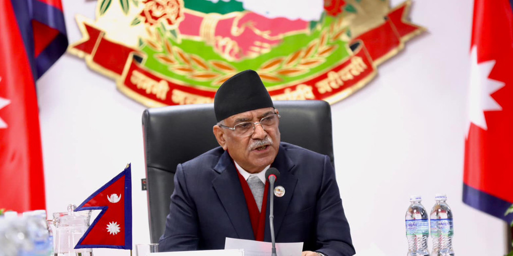 युवा र खेलाडीलाई महत्व दिएको छु : प्रधानमन्त्री प्रचण्ड