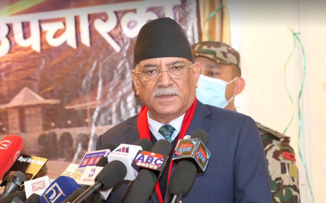 अब सबै माओवादीहरू एकताबद्ध हुन जरुरी छ : प्रधानमन्त्री प्रचण्ड