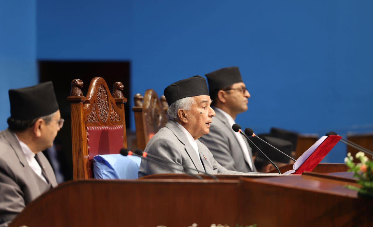 यस्तो छ सरकारको नीति तथा कार्यक्रम (पूर्णपाठसहित)