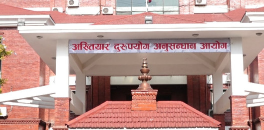 पशुपति क्षेत्र विकास कोषका तत्कालीन सदस्य सचिव डा. ढकालविरुद्ध भ्रष्टाचार मुद्दा दायर