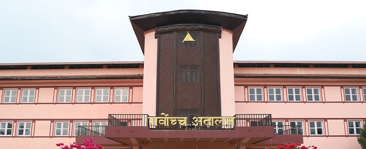 न्यायाधीश खतिवडाले हेर्न नमानेपछि कोशी सरकारविरुद्धको रिटमा सुनुवाइ स्थगित