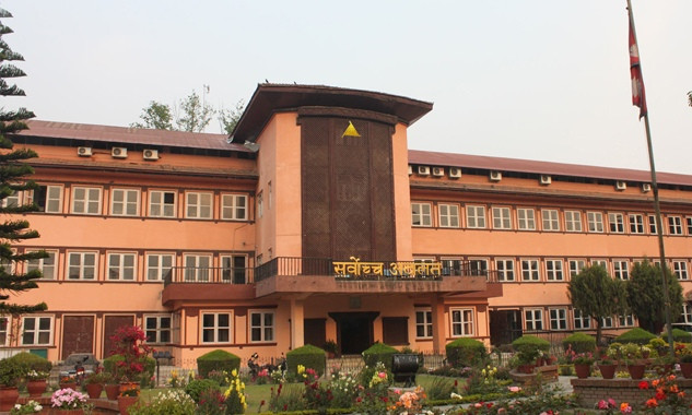 गण्डकीका मुख्यमन्त्री खगराज अधिकारीको नियुक्तिविरुद्ध परेको रिट सर्वोच्च अदालतद्वारा खारेज
