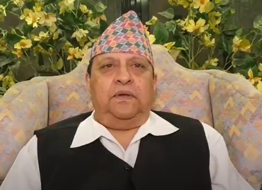 पूर्वराजा ज्ञानेन्द्र शाहद्वारा सीता दाहालप्रति श्रद्धाञ्जली