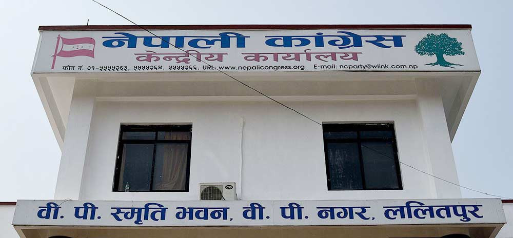कांग्रेस केन्द्रीय समितिको बैठक साउन २ गते बस्ने तय