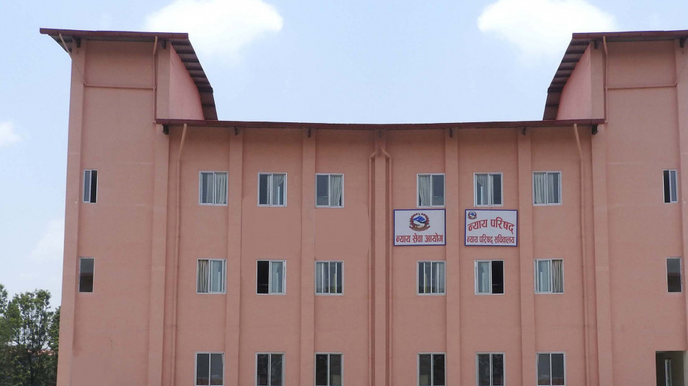 न्याय सेवाका ११६ कर्मचारीको सरुवा