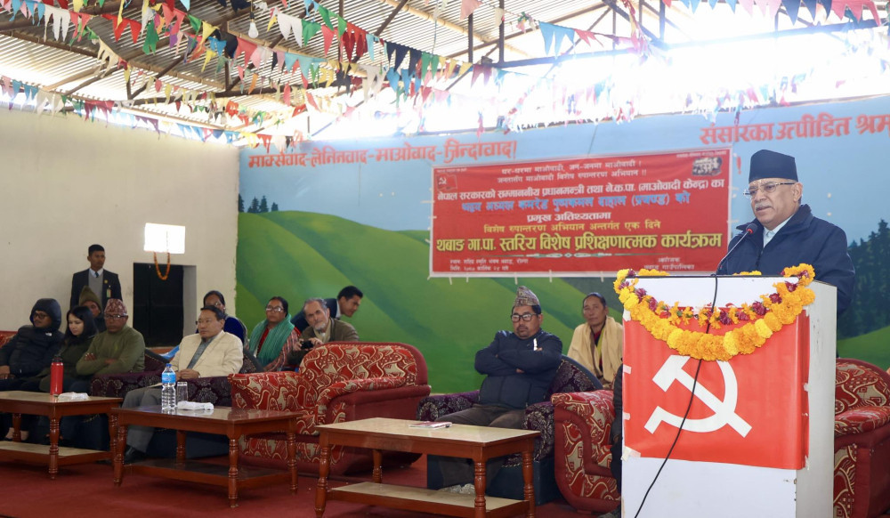 थवाङ विचार र क्रान्तिको प्रतीक हो : प्रधानमन्त्री प्रचण्ड