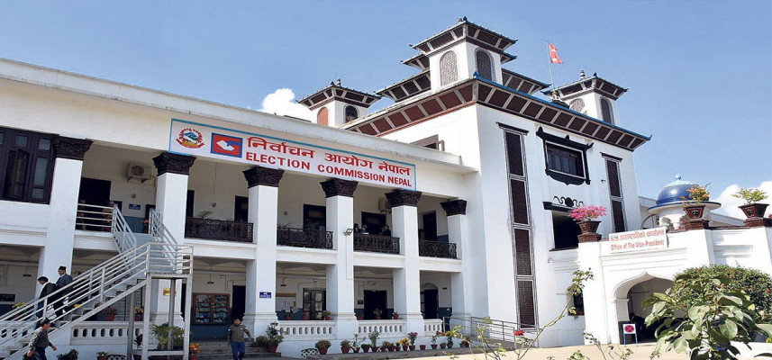 राष्ट्रियसभा निर्वाचनको सुरक्षा व्यवस्था मिलाउन सरकारलाई निर्वाचन आयोगको  निर्देशन