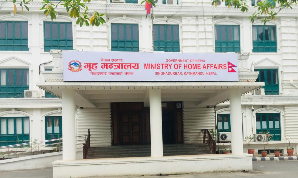 भोटो जात्रामा आइतबार काठमाडौं उपत्यकामा सार्वजनिक विदा
