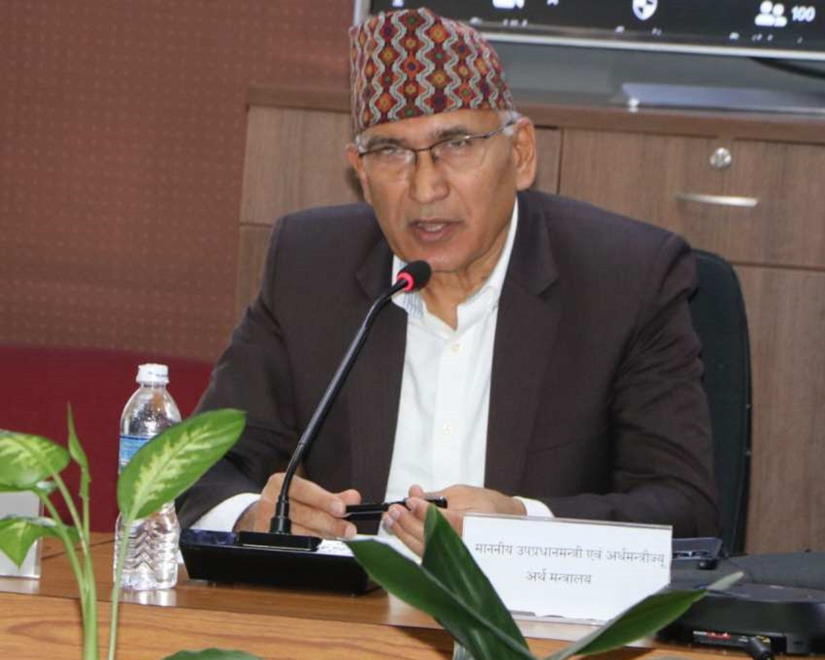 उचित प्रतिफल आउने गरी काम गर्न बैंक तथा वित्तीय संस्थाका प्रमुखलाई अर्थमन्त्रीको निर्देशन