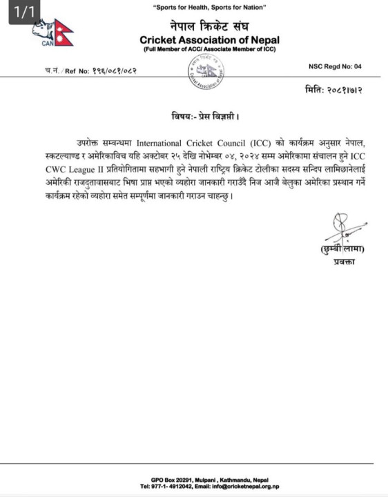 sandeep-visa-1729245404.jpg