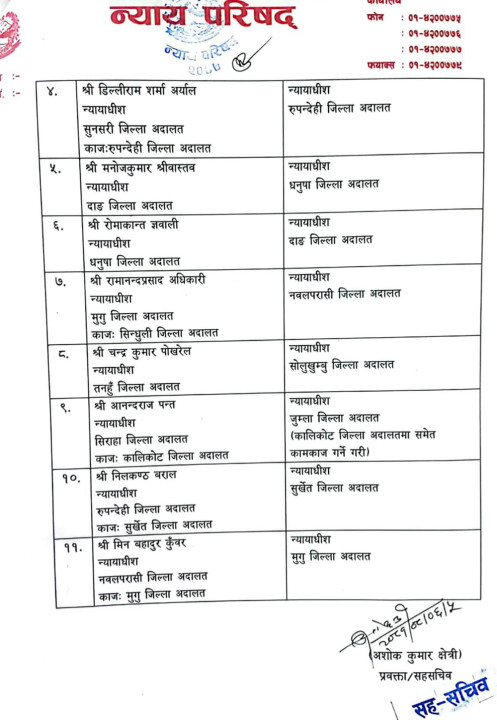 2_qc394ASe9N.jpg