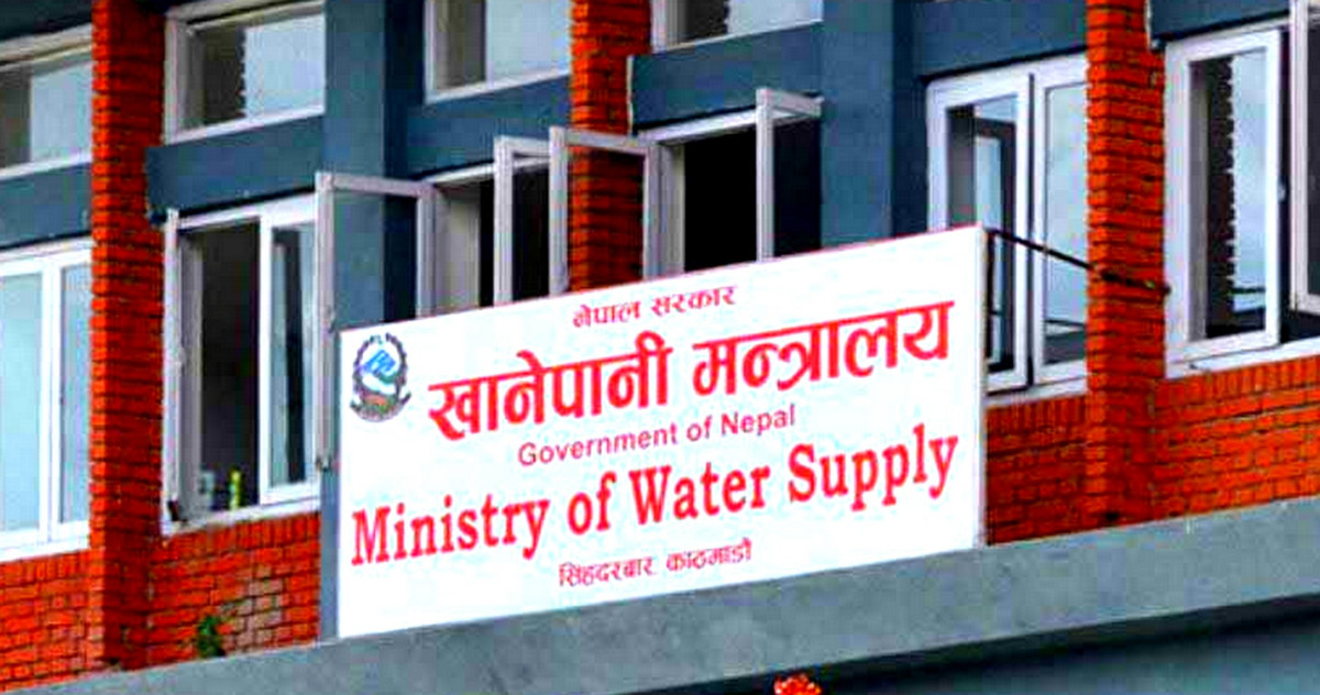 विद्यालयमा खानेपानी महसुल छुट गर्न मन्त्रालयले थाल्यो गृहकार्य