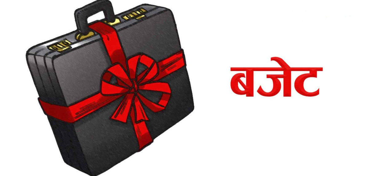आज सातवटै प्रदेशले बजेट ल्याउँदै