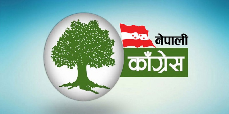 कांग्रेसको १५औँ महाधिवेशन आजदेखिः दिउँसो दुई बजे खुलामञ्चमा उद्घाटन